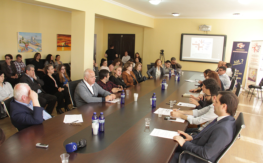  Public discussion on the 2020 programs of the Agency was held