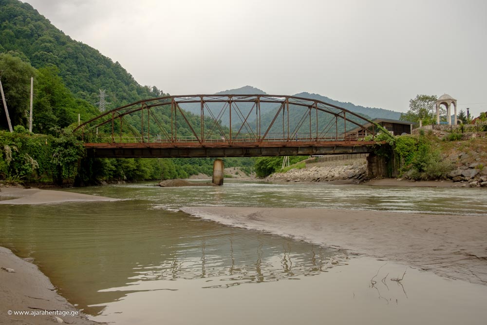 Ajariskhali Bridge